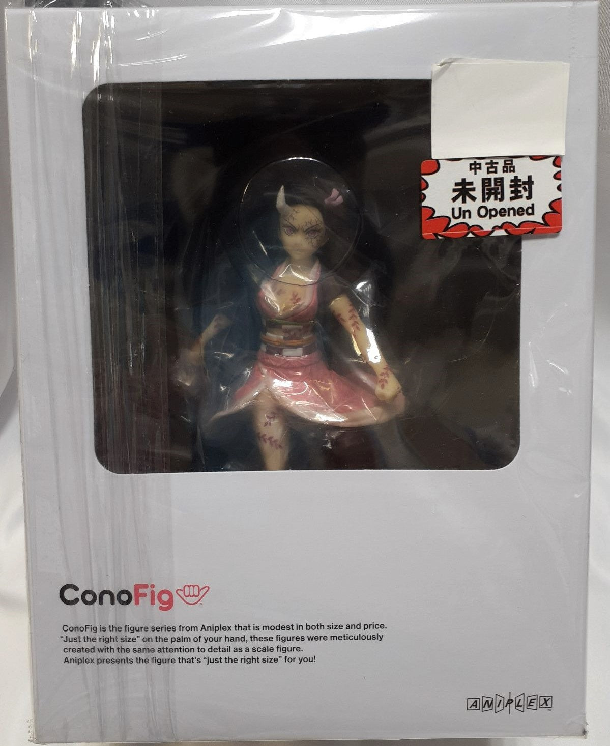 ANIPLEX ConoFig Demon Slayer Kimetsu no Yaiba Nezuko Kamado demonization progress ver. Figure ANIPLEX