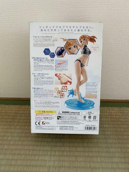 Figure-rise LABO Hoshino Fumina The Second Scene Gundam Model Kit