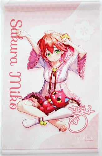 Double Culture Partners hololive hololive lottery hololife tapestry award room ver. Sakura Miko
