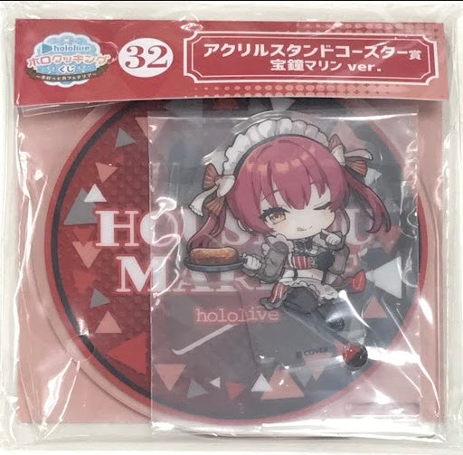 Double Culture Partners hololive Holo Cooking Lottery Holotto Cafeteria Acrylic Stand Coaster Award Acrylic Stand Coaster Houshou Marine ver