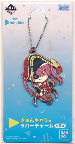 BANDAI SPIRITS Ichiban Kuji hololive Kyun Chara Award Rubber Charm Houshou Marine