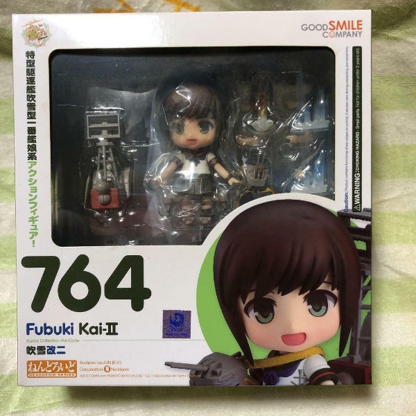 Nendoroid Kantai Collection Ship This Fubuki Kai - II KanColle 764 Good Smile