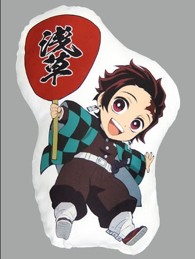 ・Accessories Cushion・Dakimakura・Body Tanjirou Kamado Die-cut Cushion Demon Slayer Kimetsu no Yaiba×Asakusa Collaboration Event Asakusa Lottery Prize A