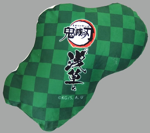 ・Accessories Cushion・Dakimakura・Body Tanjirou Kamado Die-cut Cushion Demon Slayer Kimetsu no Yaiba×Asakusa Collaboration Event Asakusa Lottery Prize A