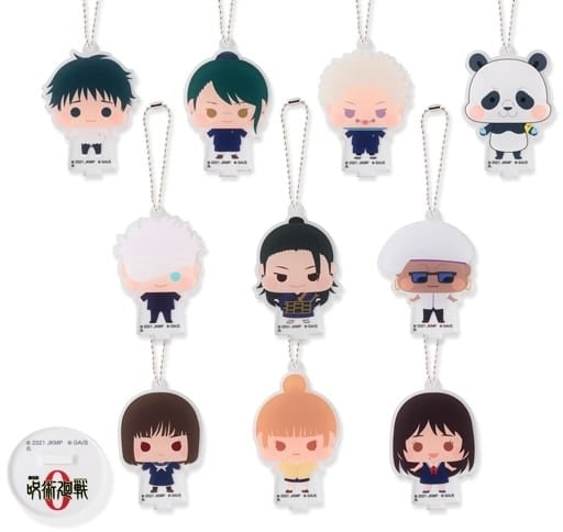 Bandai All 10 Species Set Movie Jujutsu Kaisen Sorcery Fight 0 Chii Chara Acrylic Stand Charm