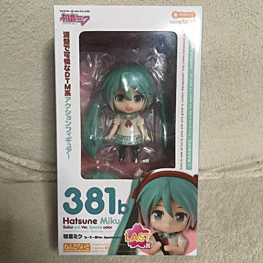 Nendoroid Hatsune Miku Sailor Suit Special color Figure Good Smile Kuji LAST