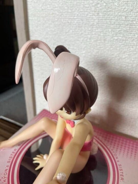 Melancholy of Haruhi Suzumiya Kyon's Sister Bunny Girl Ver. 1/4 Scale Figure JPN