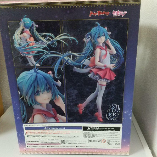 Figure Hatsune Miku Hatsuyume Ver. Character Vocal Series 01 1/8 PVC Limited