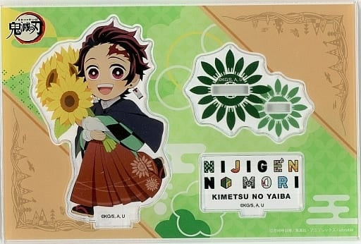 Tanjirou Kamado Acrylic Stand Demon Slayer Kimetsu no Yaiba x Nijigen no Mori Vol.4