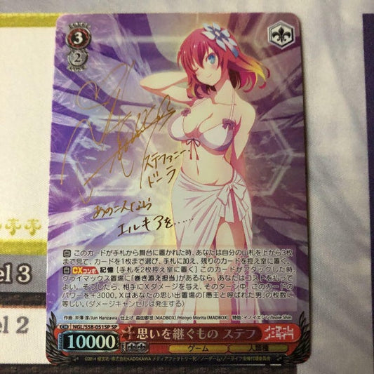 Signed Weiss Schwarz NO GAME NO LIFE Steph NGL-S58-051SP SP FOIL Card Japan