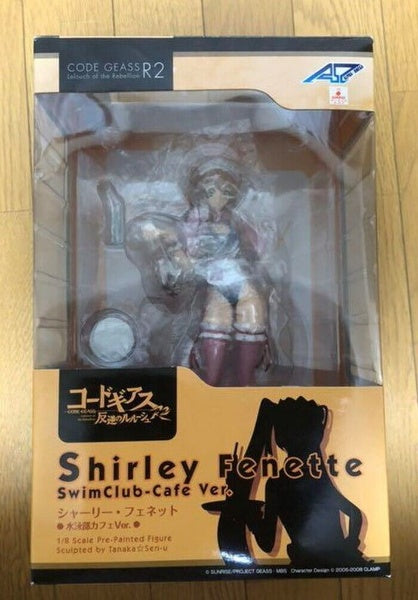 Code Geass Lelouch of the Rebellion Shirley Fenette 1/8 Figure From Japan