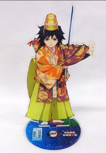 Filter Ink Giyuu Tomioka Big Acrylic Stand Demon Slayer Kimetsu no Yaiba x Kyoto Minamiza Kabuki no Tachi