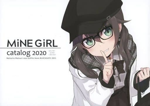 BLACKGATE General doujinshi for men Bacharu Youtuber MiNE GiRL / BLACKGATE