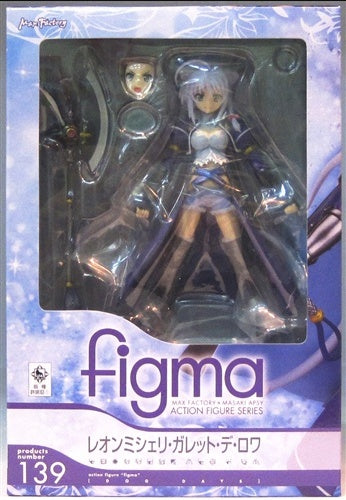 Max Factory figma 139 DOG DAYS Leon Micheli Galette des Rois Figure Max Factory