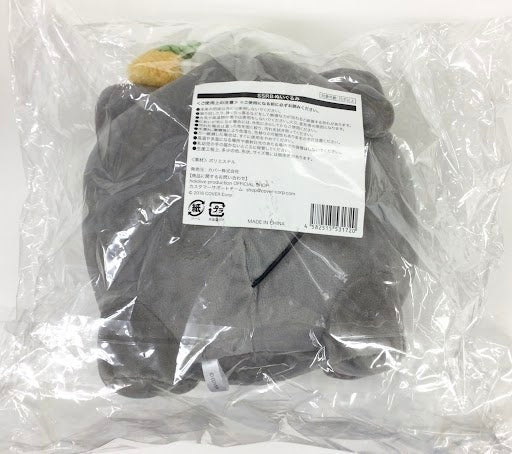 hololive hololive 1 million commemorative SSRB plush toy Shishiro Botan