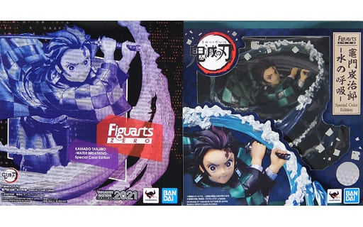 Bandai Figure Figuarts ZERO Tanjirou Kamado -Water Breathing- Special Color Edition Demon Slayer Kimetsu no Yaiba TAMASHII NATION ONLINE 2021 Commemorative Product
