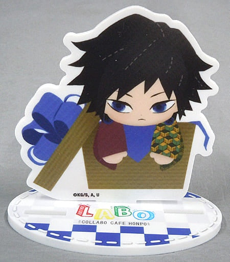 Charabomu Giyuu Tomioka Demon Slayer Kimetsu no Yaiba×COLLABO CAFE HONPO LABO Mini Character Acrylic Stand