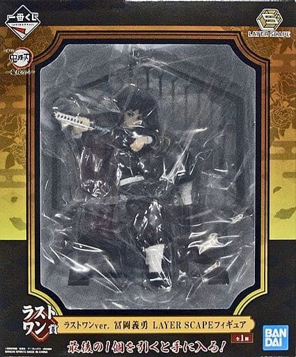 BANDAI SPIRITS Figure Giyuu Tomioka Last One ver. Ichiban Kuji Demon Slayer Kimetsu no Yaiba Demon Slayer LAYER SCAPE Last One Prize Figure