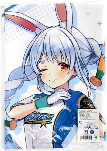 Rakuten hololive x Pacific League 6 Team Face Towel Usada Pekora