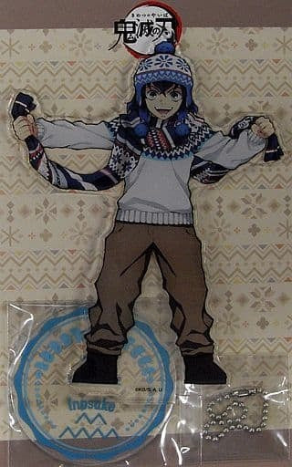 Aniplex Inosuke Hashibira Acrylic Stand Demon Slayer Kimetsu no Yaiba