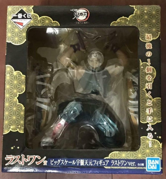 Demon slayer Kimetsu no Yaiba Uzui Tengen Figure Ichiban Kuji Prize Last One