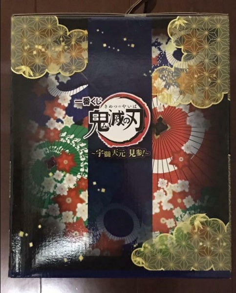 Demon slayer Kimetsu no Yaiba Uzui Tengen Figure Ichiban Kuji Prize Last One