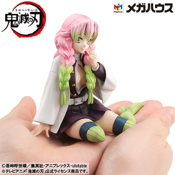 Megahouse Figure G.E.M. Series Tenohira Kanroji-san Demon Slayer Kimetsu no Yaiba