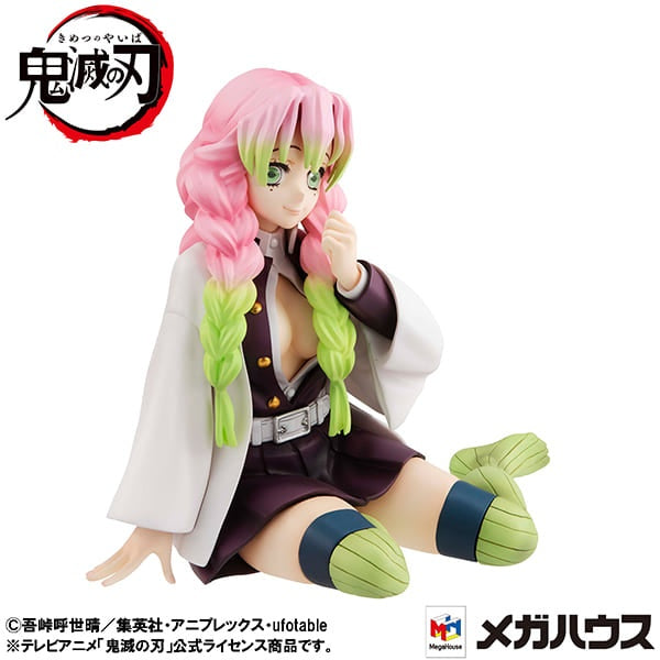 Megahouse Figure G.E.M. Series Tenohira Kanroji-san Demon Slayer Kimetsu no Yaiba