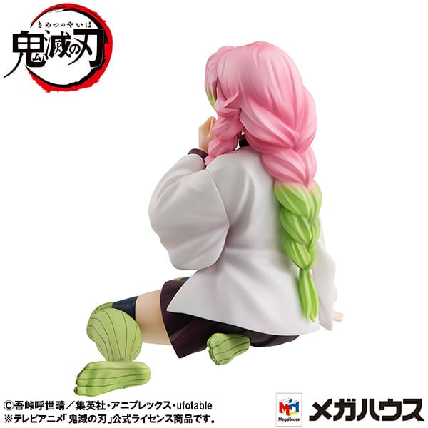 Megahouse Figure G.E.M. Series Tenohira Kanroji-san Demon Slayer Kimetsu no Yaiba