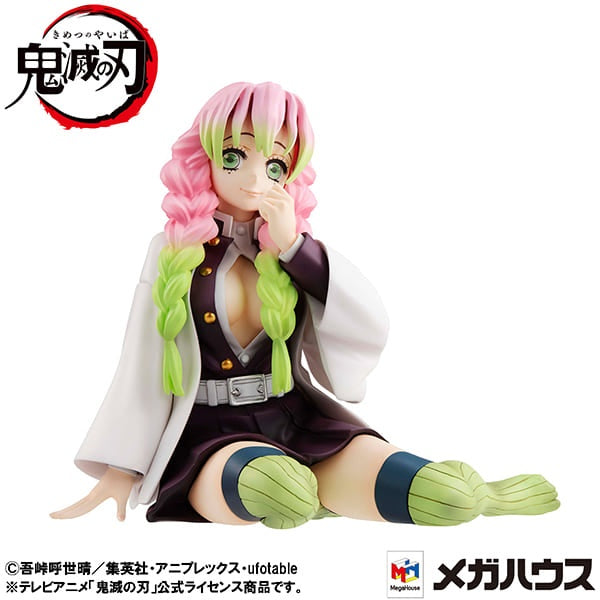 Megahouse Figure G.E.M. Series Tenohira Kanroji-san Demon Slayer Kimetsu no Yaiba