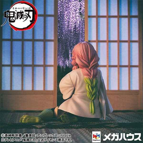 Megahouse Figure G.E.M. Series Tenohira Kanroji-san Demon Slayer Kimetsu no Yaiba