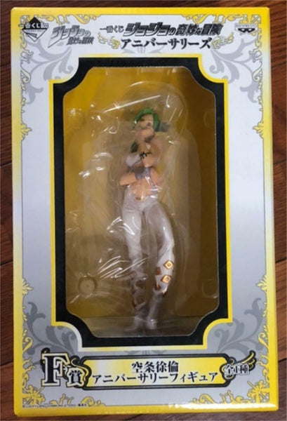 JoJo's Bizarre Adventure Kujo Jolyne Figure Ichiban Kuji Prize F Banpresto
