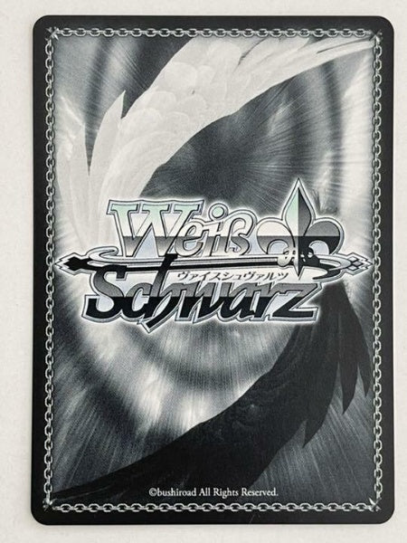 Signed Weiss Schwarz DanMachi Ais Wallenstein DDM/S88-003SP SP Card FOIL Japan