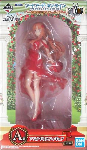 BANDAI SPIRITS ichiban kuji Sword Art Online 10th Anniversary Party A Prize Double Chance Campaign Asuna Dress Figure Asuna Yuki Asuna