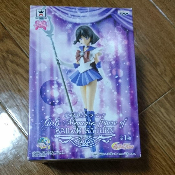 Sailor Moon Girls Memories Figure Of Sailor Saturn Banpresto Import From Japan