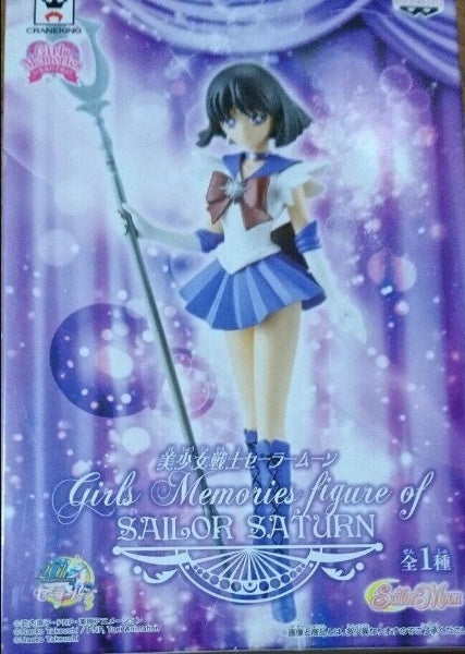 Sailor Moon Girls Memories Figure Of Sailor Saturn Banpresto Import From Japan