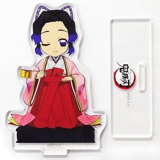ufotable Shinobu Kochou Demon Slayer Kimetsu no Yaiba Hinamatsuri Event Drawing Random Acrylic Stand B