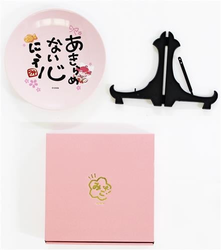 hololive hololive 3D new costume commemorative picture plate Sakura Miko