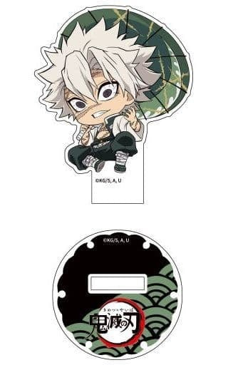 Chugai Mining Sanemi Shinazugawa Demon Slayer Kimetsu no Yaiba Petanko Trading Acrylic Stand -Japanese Umbrella-vol.2