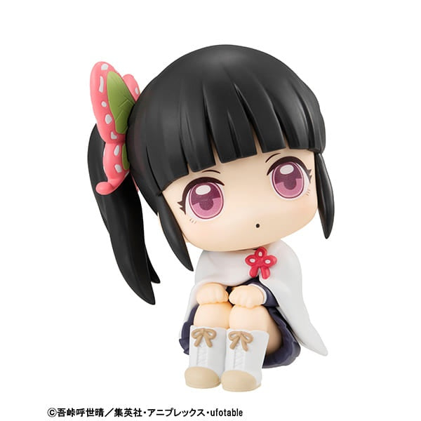 Megahouse Figure Rukappu Kanao Tsuyuri Demon Slayer Kimetsu no Yaiba