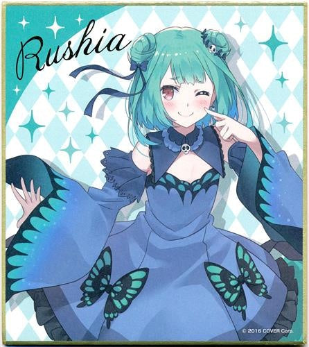 Bushiroad Creative hololive Trading Mini Shikishi Festival ver. Vol.2 Uruha Rushia