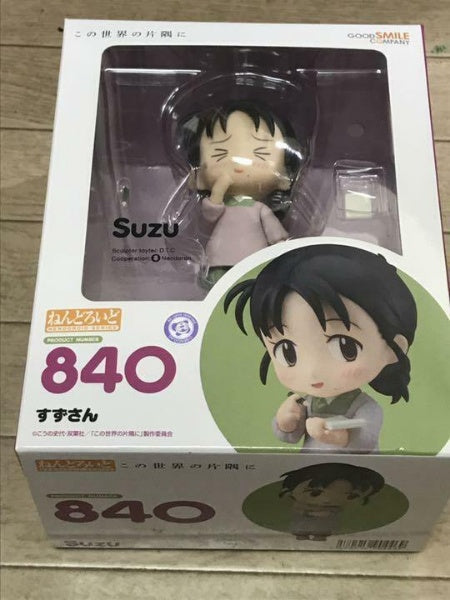 Nendoroid In a corner of this world Suzu Figure #840 Good Smile Company Japan