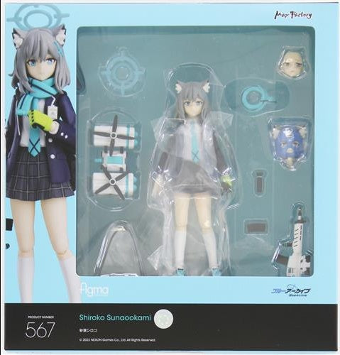 Max Factory figma 567 Blue Archive -Blue Archive- Sand Wolf Shiroko Figure Max Factory