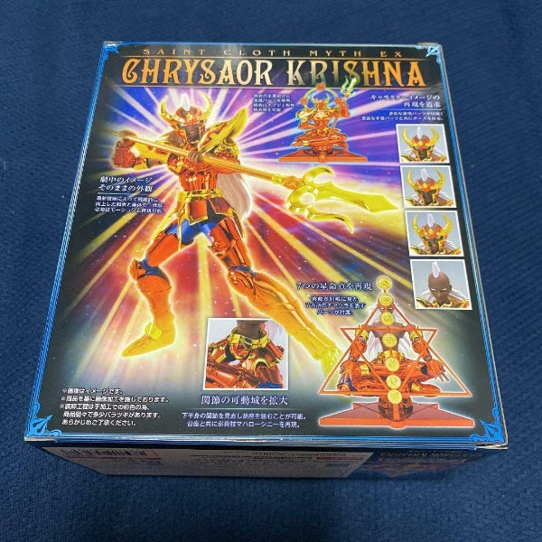 Saint Cloth Myth EX Saint Seiya Chrysaor Krishna Action Figure BANDAI