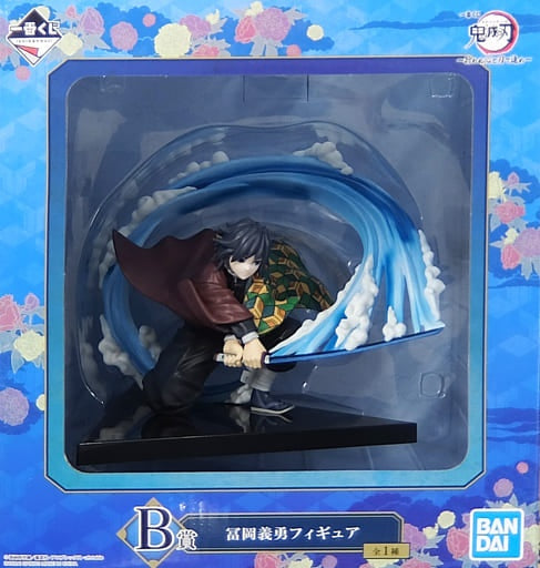 BANDAI SPIRITS figure Giyuu Tomioka Ichiban Kuji Demon Slayer Kimetsu no Yaiba Advance with an unbreakable heart and blade Prize B figure box damaged GM629391