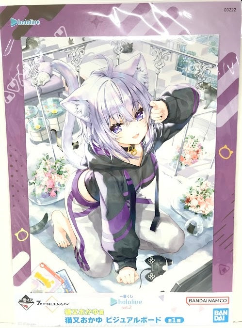 Banpresto Ichiban Kuji hololive vol.2 Nekomata Okayu Award Nekomata Okayu Visual Board