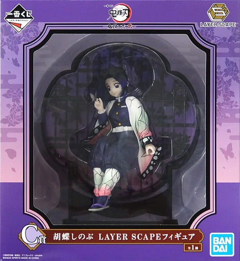 BANDAI SPIRITS Figure Shinobu Kochou Ichiban Kuji Demon Slayer Kimetsu no Yaiba Demon Slayer 2 LAYER SCAPE Prize C Figia