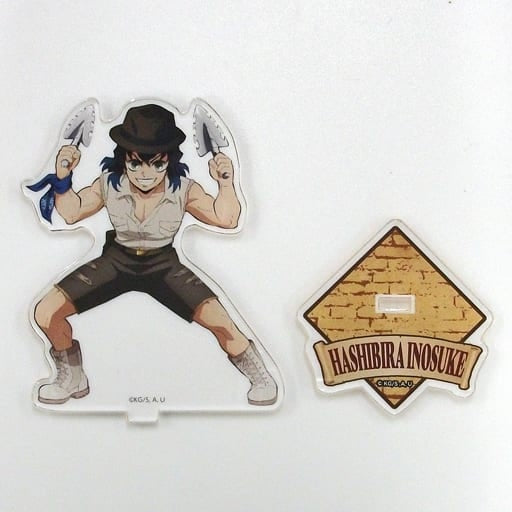 Indoor Inosuke Hashibira Acrylic Stand Demon Slayer Kimetsu no Yaiba x Sunshine City Complete Focus Urban Legend of the Sun