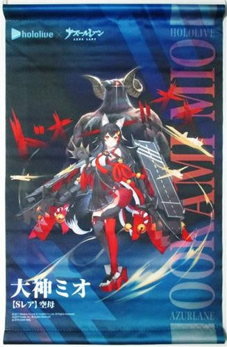 hololive hololive x Azur Lane A3 Tapestry Ookami Mio Comic Market 97/Comiket 97