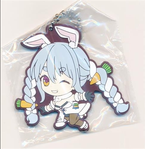 Bandai hololive Capsule Rubber Mascot Collection Usada Pekora Defective Item